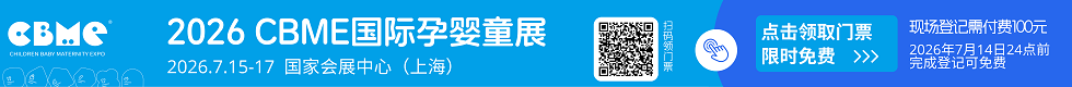 ��Ӥͯ������